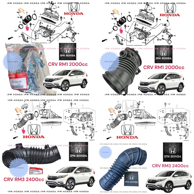 17225 R6A/17228 R5A Air Trunk ท่อ Air Flow Tube กรองอากาศกรอง Honda CRV GEN 4 RM1 2.0 2000cc/RM3 2.4