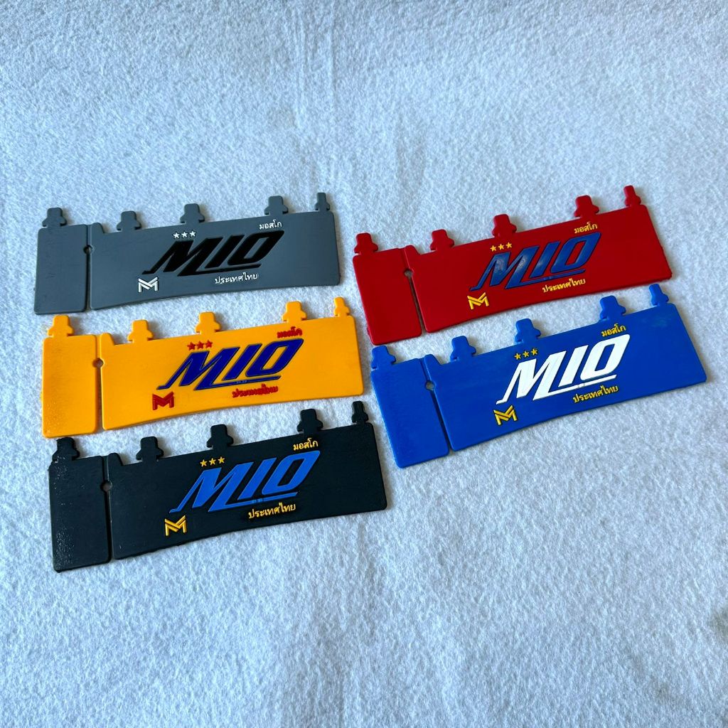 MUDFLAP MUD RETAINER WITH THAILAND WRITING MIO.MIO GT.MIO SOUL GT. มิโอะ ม3.MIO LAMA.MIO SMILE.MIO Z MUDFLAP MIO MUD RETAINER MIO THAILOOK MIO SPORTY MIO SMILE Z MIO GT