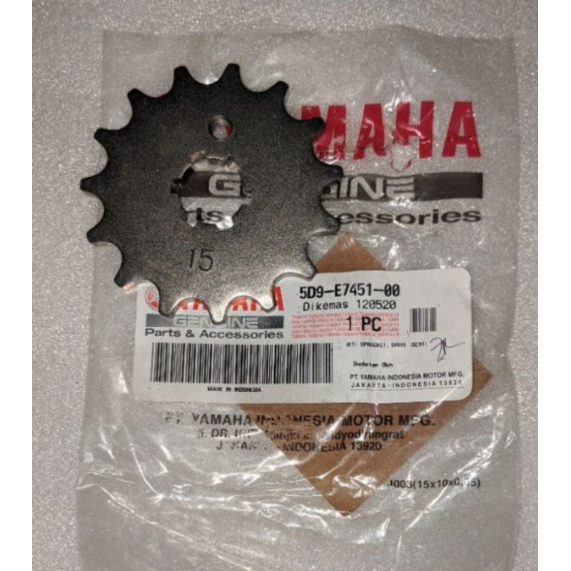 ของแท้ 15T เกียร์หน้า Yamaha Jupiter zx Vega ZR Vega RR / 5D9-E7451-00