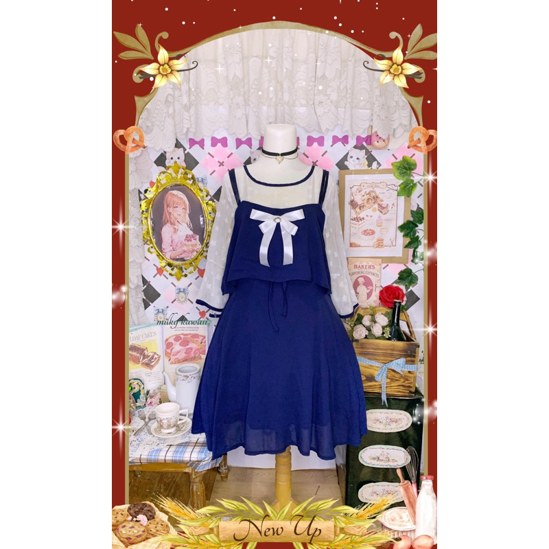 Nekojima Order******