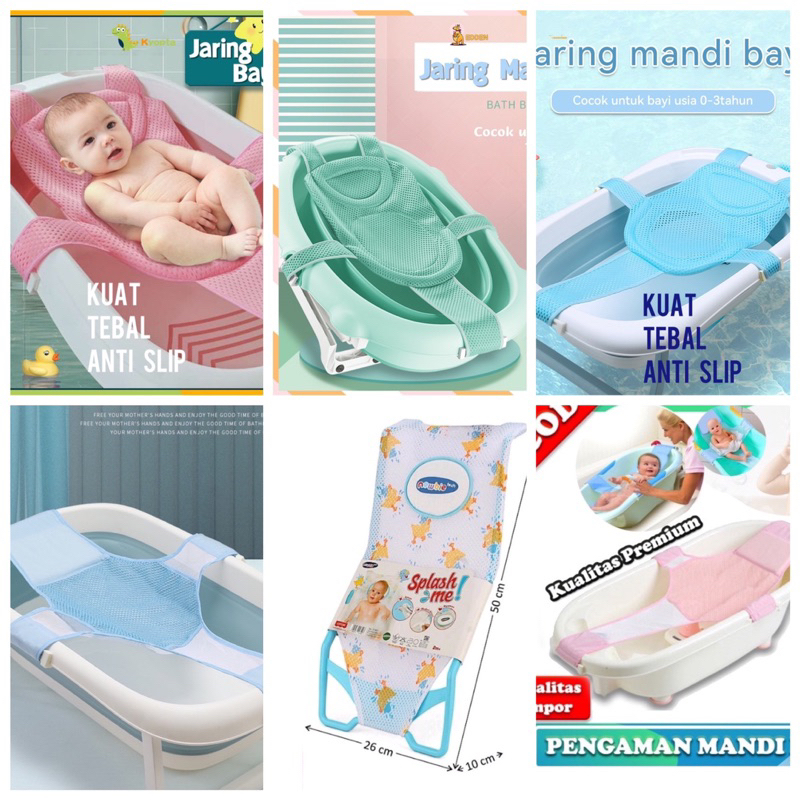 BATH NET BATH MAT / BABY BATH NET BACK / BATH TUB NET