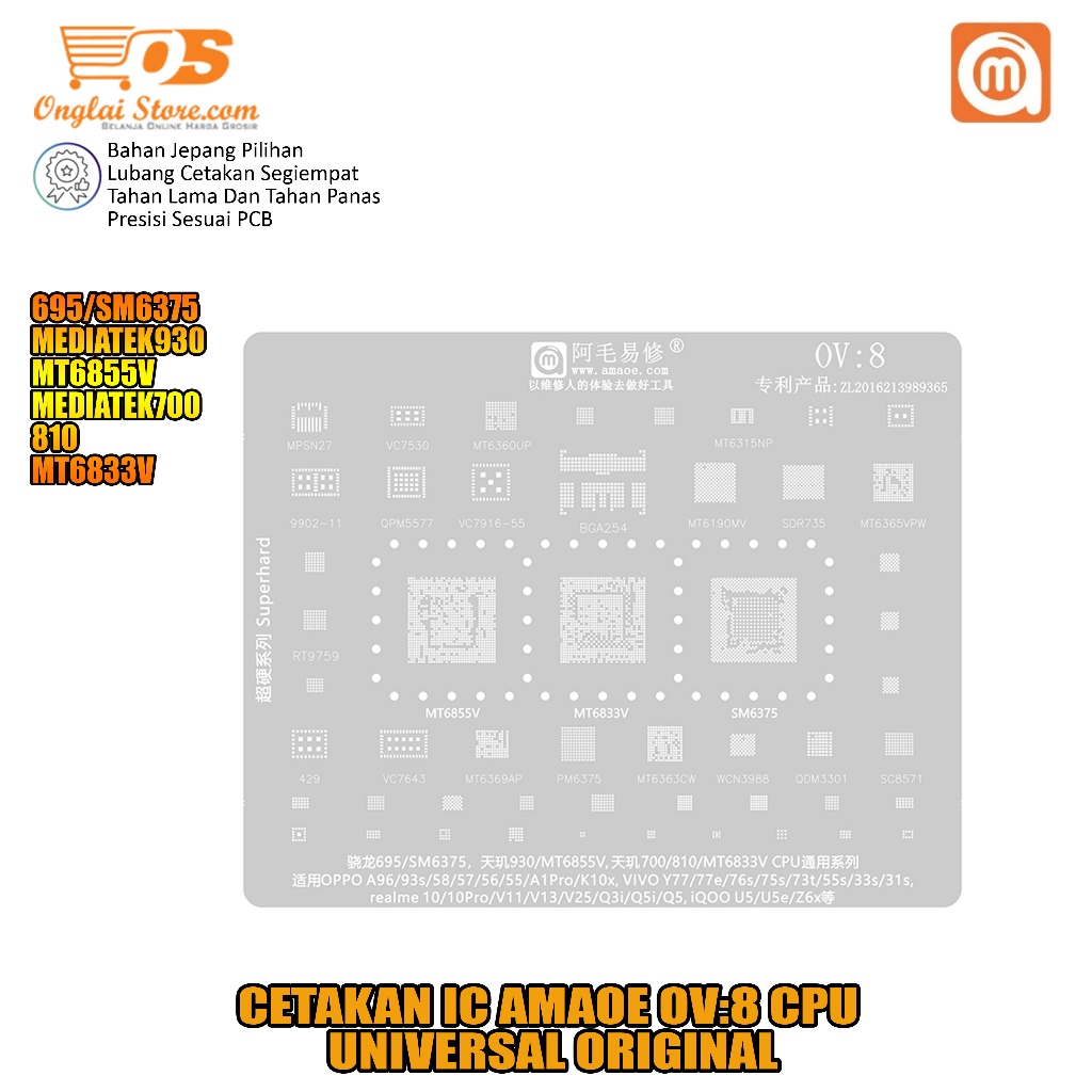 AMAOE OV:8 SNAPDRAGON 695/SM6375 IC แม่พิมพ์, MEDIATEK930/MT6855V, MEDIATEK700/8/MT6833V CPU UNIVERS
