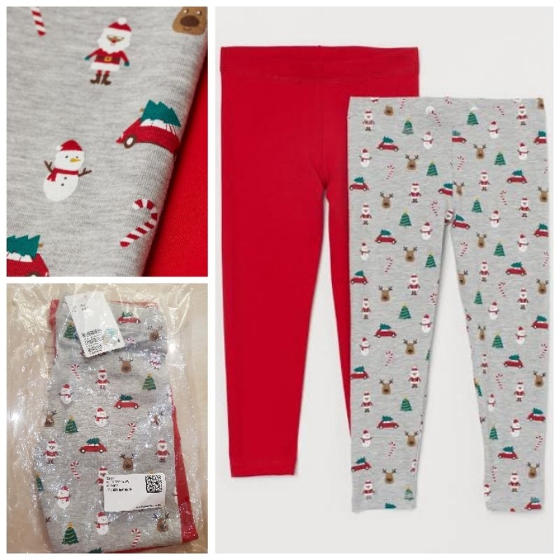 กางเกงเลกกิ้งผ้าฝ้าย H&M HNM 2 แพ็ค - สีแดง/คริสต์มาส motif - Kids ORI STORE