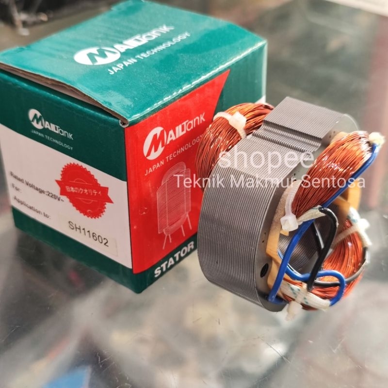 Mesin Stator เครื่องขัด SH116 Mailtank Spool ทรายสแควร์ Sander SH 116 Spool Spull บ้าน Armature Arma