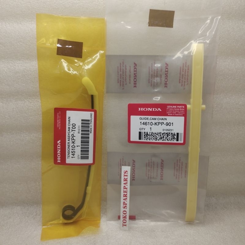 14510-KPP-T00 ยางปรับความตึง KPP CB150 CB 150 เก่า CBR 150 เก่า CBU เดิม 14610-KPP-901