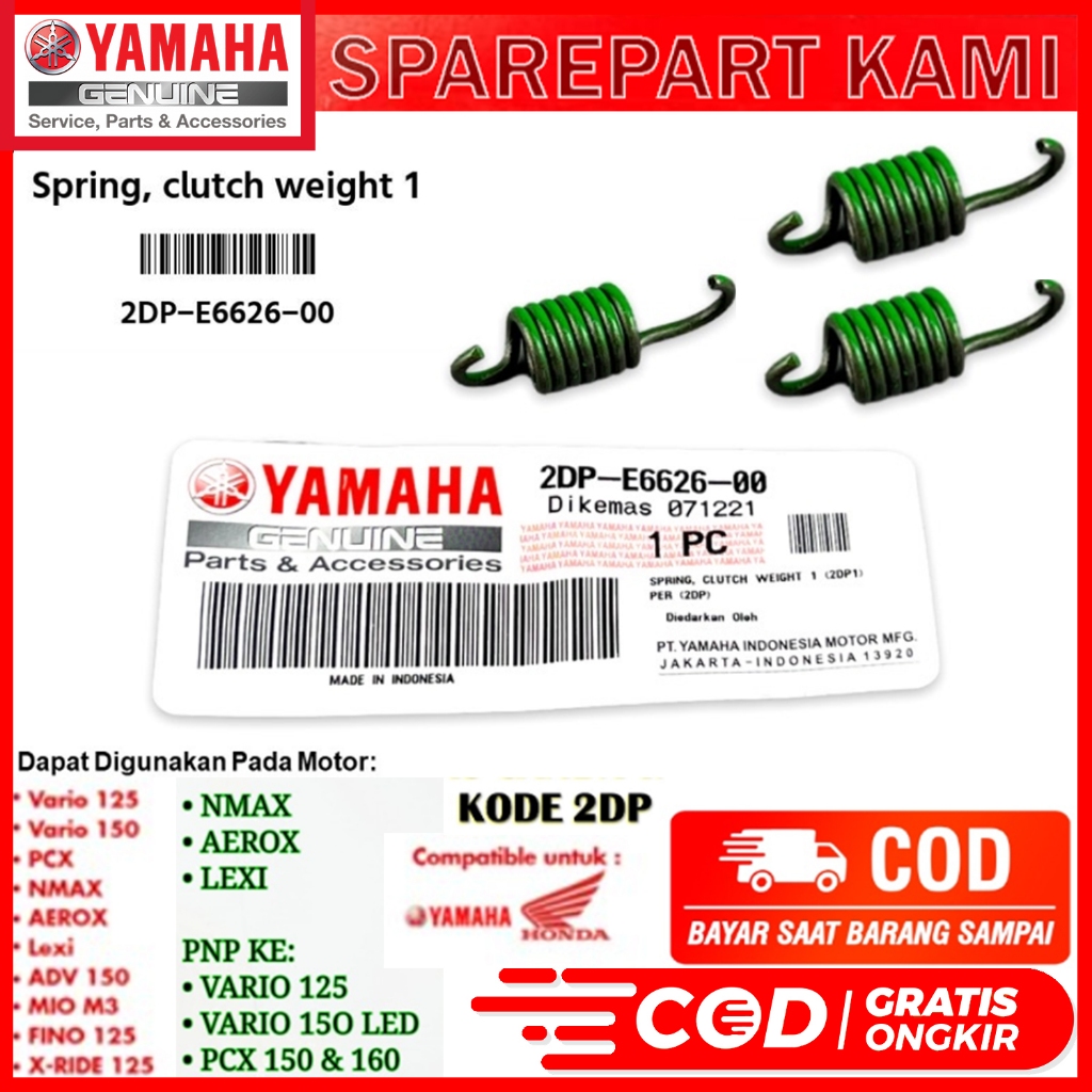 DOUBLE CLUTCH SPRING CLUTCH NMAX N-MAX N MAX AEROX LEXI ADV 150 X RIDE 125 BEAT FI F1 VARIO 125 150 