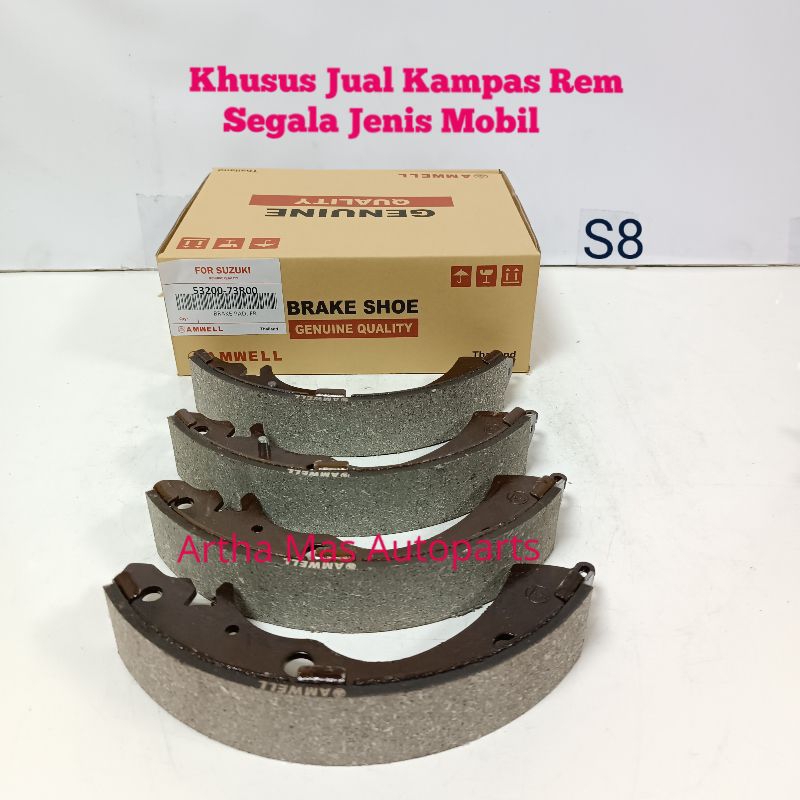 ผ้าเบรกด้านหลังใหม่ทั้งหมด ERTIGA 2017 และรองเท้าเบรก ABOVE ERTIGA ใหม่ 2017 และ ABOVE