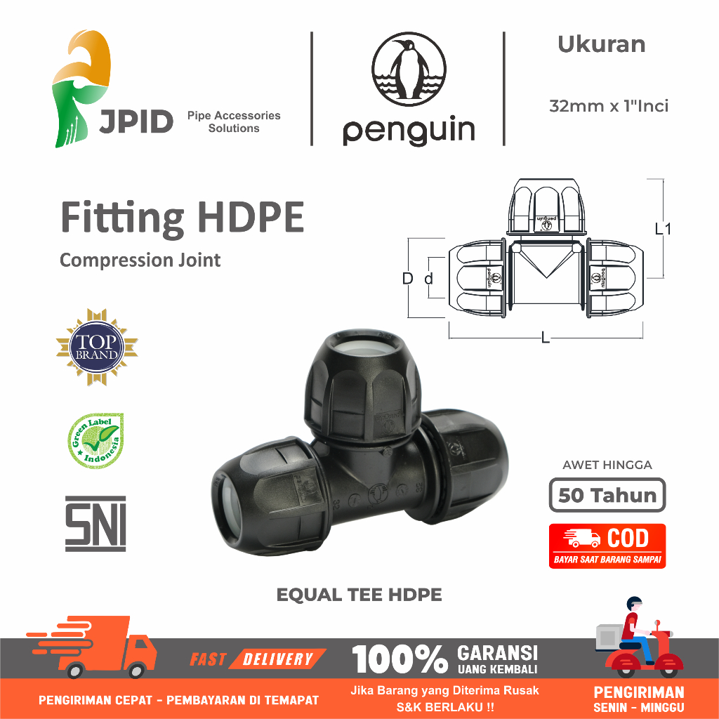 HDPE Equal Tee Fitting 32mm ~ 1"