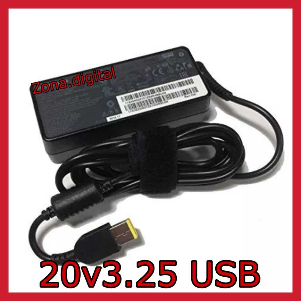 Lenovo Thinkpad T470 T460 T450 T440 G500, G500s, G505, G505s, G510, G700 Series ที่ชาร์จแล็ปท็อป