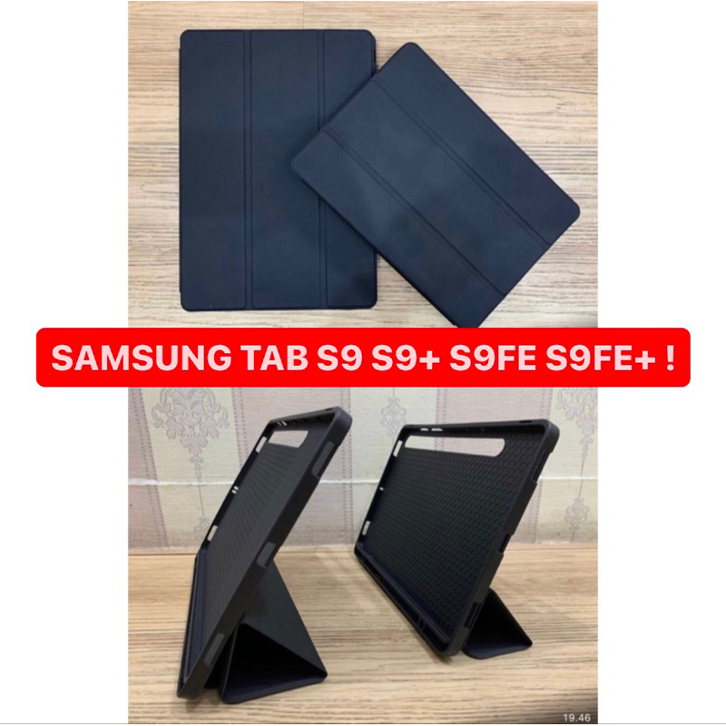 CASE MACAROON BOOK + สล็อต S PEN SAMSUNG Tab s10 Fe / TAB S9 / S9+ Plus / S9 FE / S9 FE+ / CASE WALL