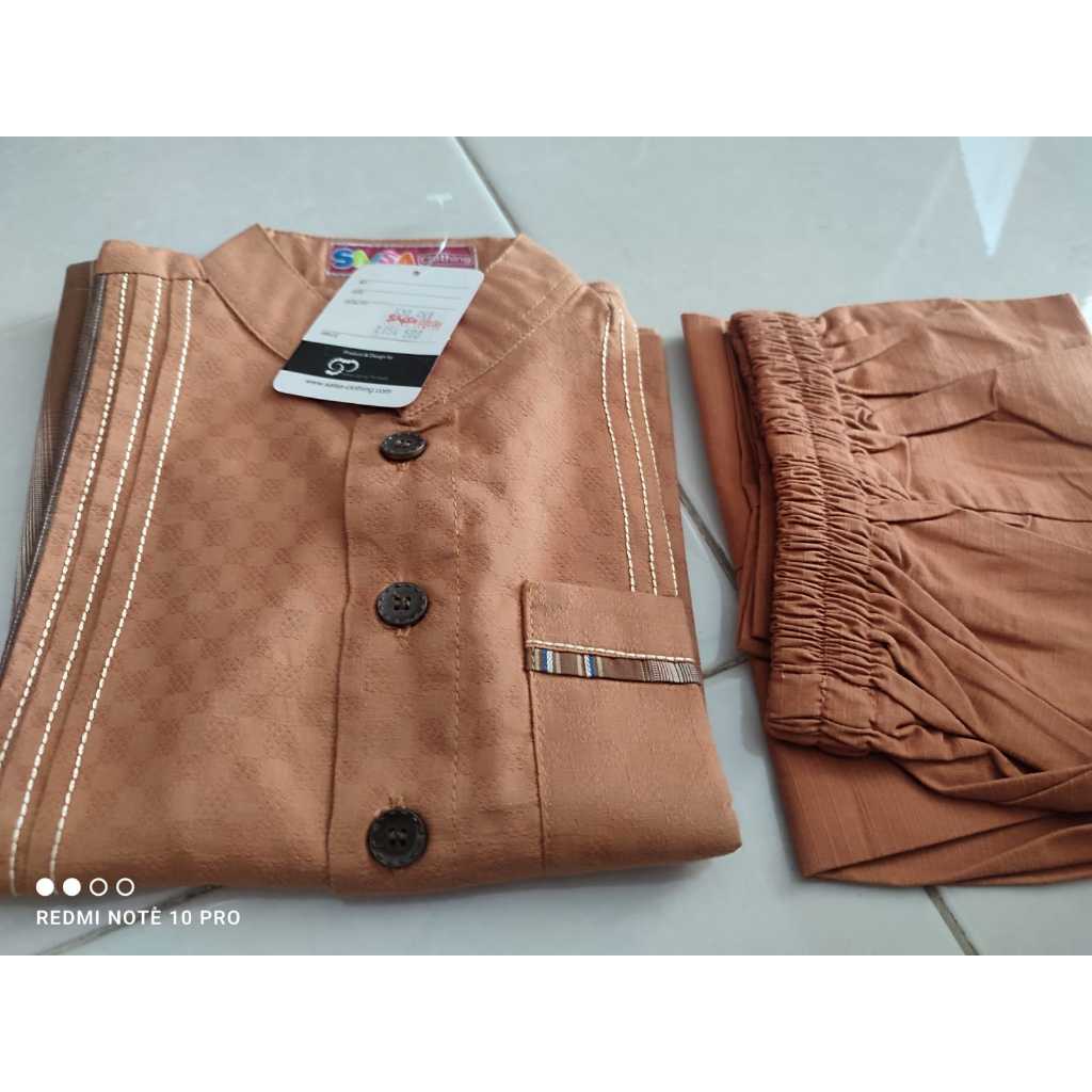 SALSA KOKO KIDS K33 ช็อคโกแลต