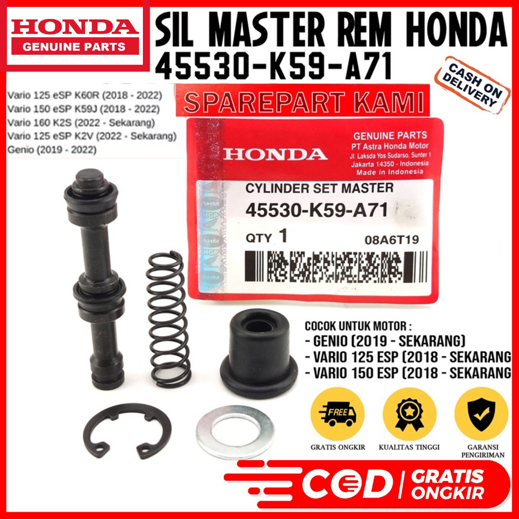 คลัทช์เบรคหลัก GENIO VARIO 125 eSP Vario 125 eSP K60R Vario 150 eSP K59J Vario 160 K2S K59