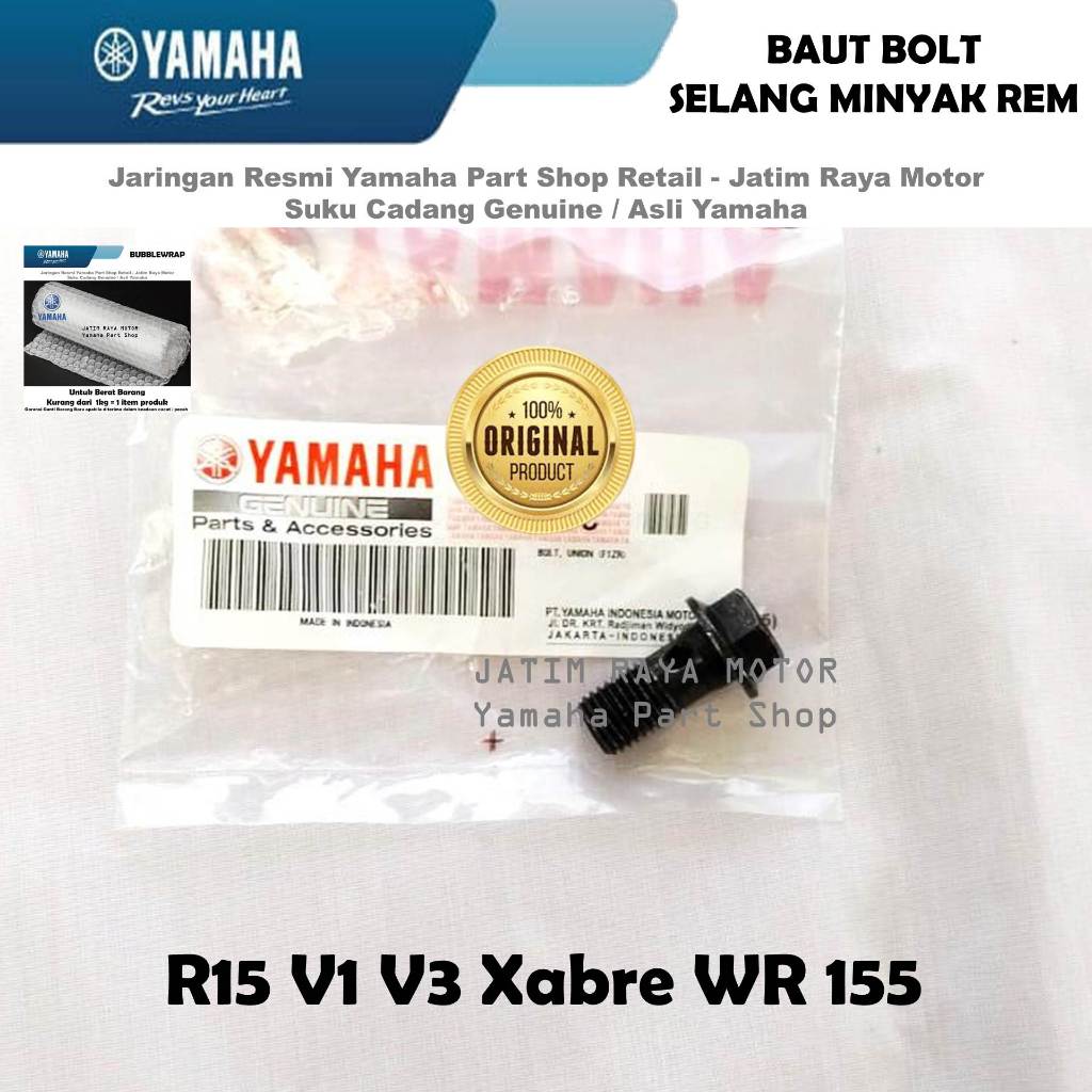 Original Yamaha Surabaya Xabre R15 V1 V3 WR 155 สลักเกลียวท่อน้ํามันเบรค