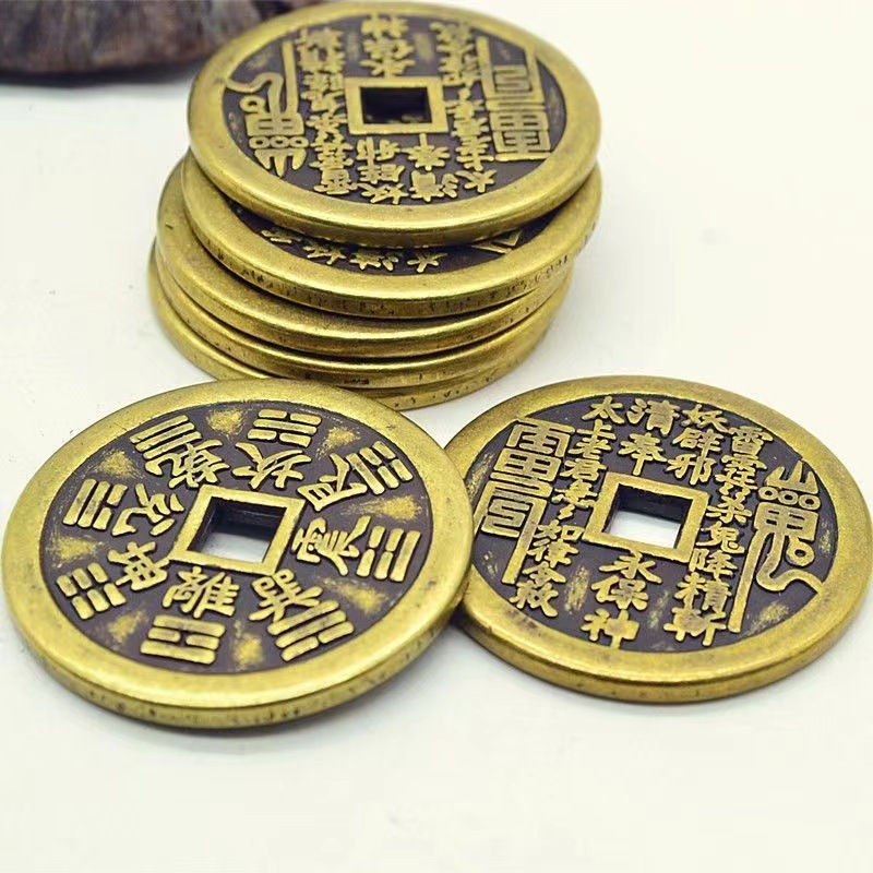 เหรียญจีน ขนาดใหญ่ เส้นผ่าศูนย์กลาง 4.2 ซม.