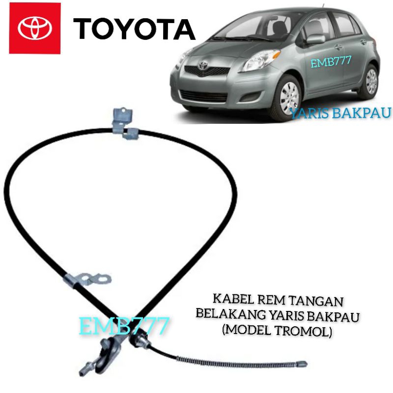 REAR HANDBRAKE CABLE YARIS BAKPAU NCP91 Type E Type J และ Type G RIGHT DRUM