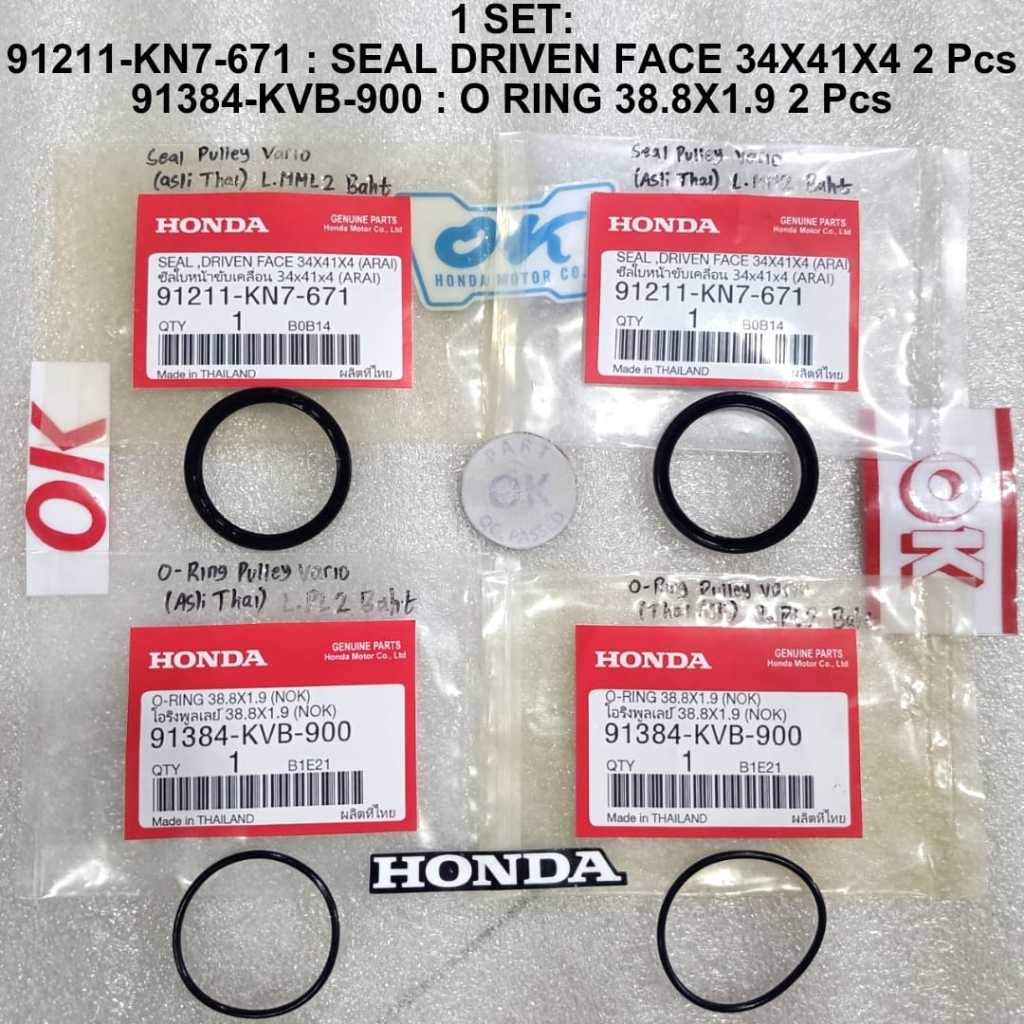 91211 KN7 671 ซีล SIL ORDING DRIVEN FACE PULLEY PULLEY VARIO PCX ADV Original AHM Made In Thailand 9