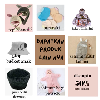 Cute Patrick Starfish Character Baby Coat วัสดุขนสัตว์ sherpa นุ่มและหนา 3 - 12 เดือน