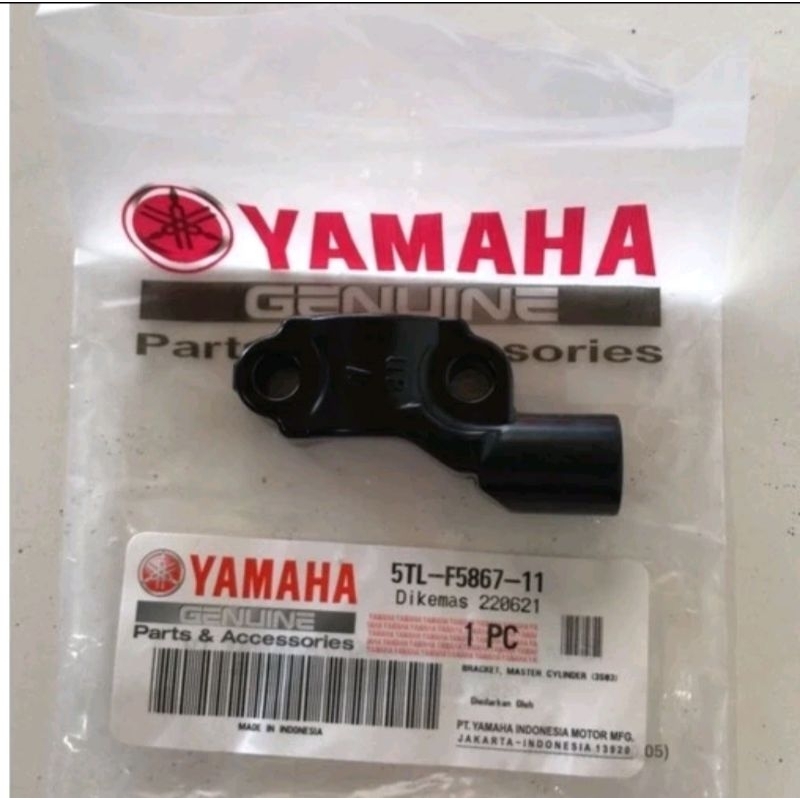 ขายึดกระจกขวา Yamaha X Ride XRide Jupiter Z1 MX King 5TL-F5867-11 เดิม Yamaha