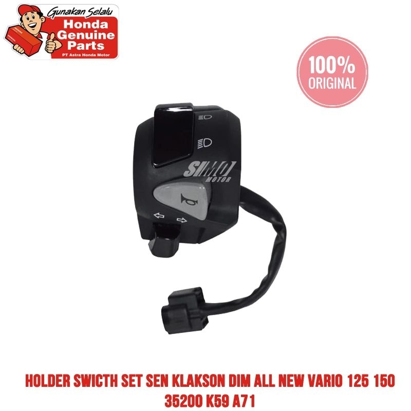 TOMBOL SKL30 ชุดติ่มซําปุ่มยึดแตรซ้ายใหม่ vario 125 150 35200 k59 a71