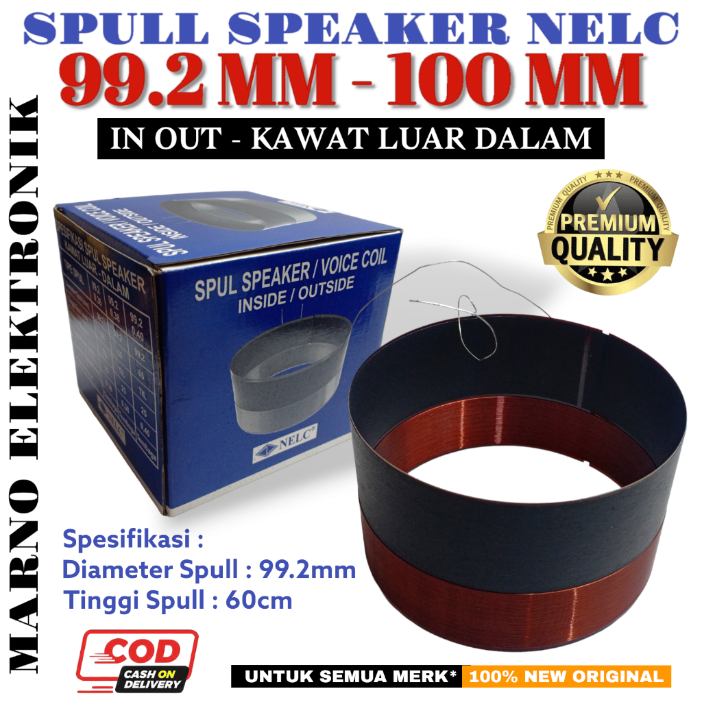 SPUL SPEAKER 992 - 100 MM IN OUT WIRE OUTER INSIDE 100MM 99.2 99.2MM 90.2MM 9.2MM HEIGHT 6CM 60MM IN