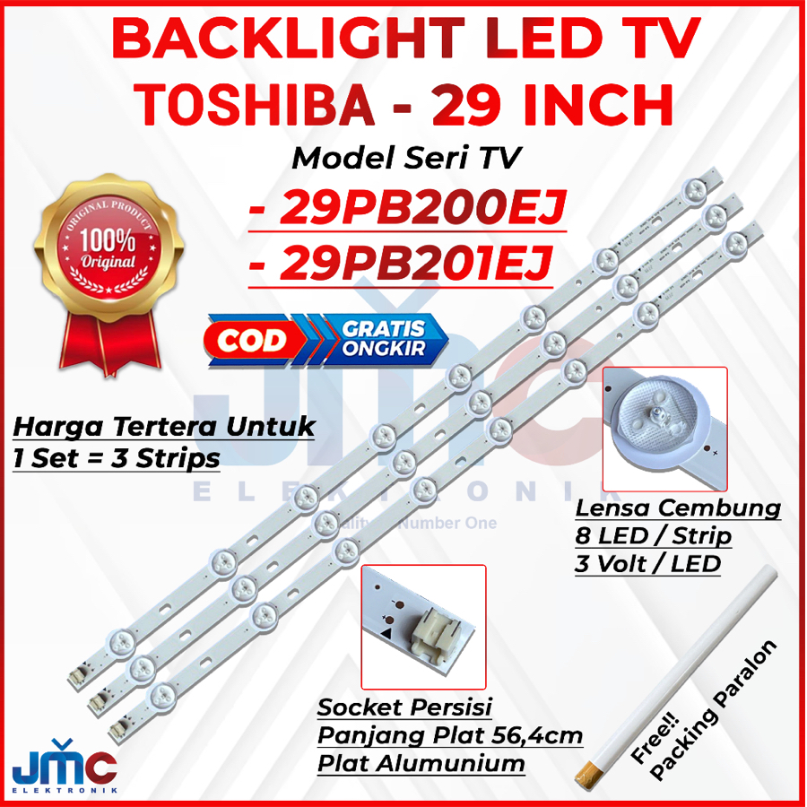 TOSHIBA 29 นิ้ว LED TV BACKLIGHT 29PB201EJ 29PB200EJ 29PB201 29PB200 BL 29 IN LAMP