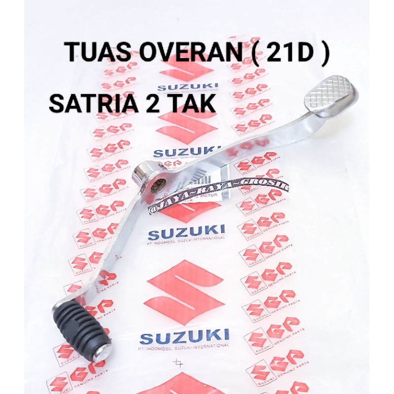 SUZUKI GEAR LEVER (21D) เกียร์ LEVER SATRIA 2-STROK HIU LSCM DUMBA คุณภาพสูง