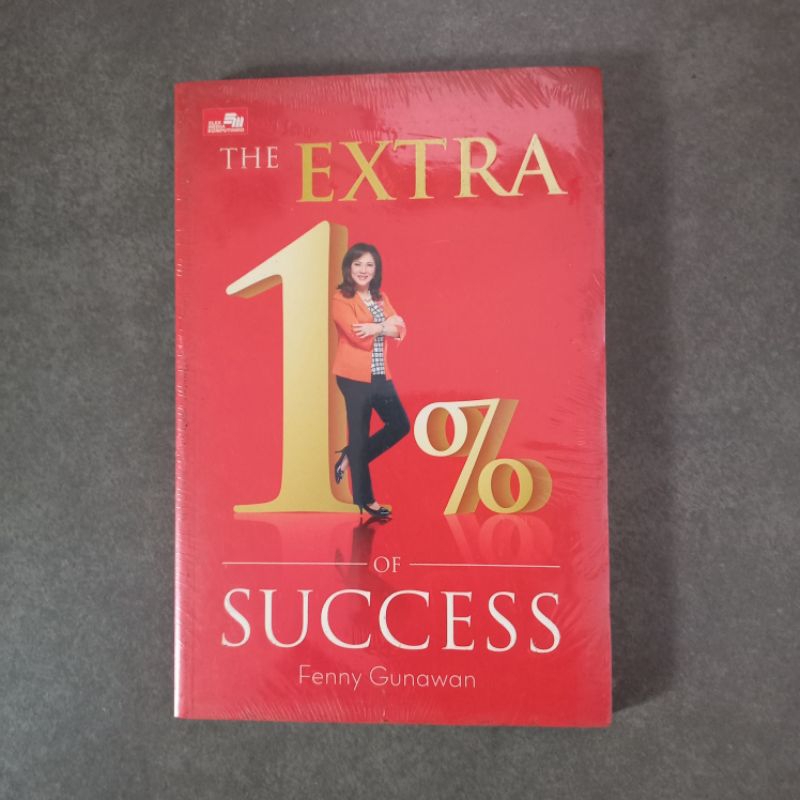 หนังสือ Extra 1% of Success - Aglaonema Gunwan