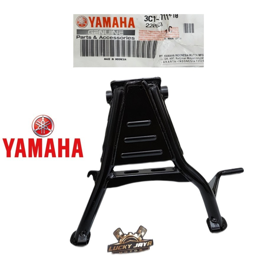 ขาตั้งหลักขาตั้งกลาง 2 Vixion Old Lama 3C1-F711-00 เดิม
