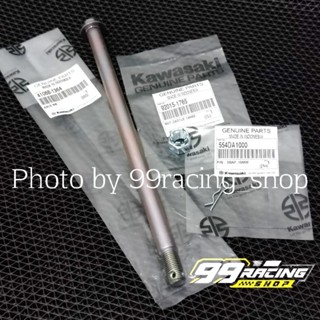 เพลาหลัง Kaze Ninja R RR SS Kawasaki ดั้งเดิม