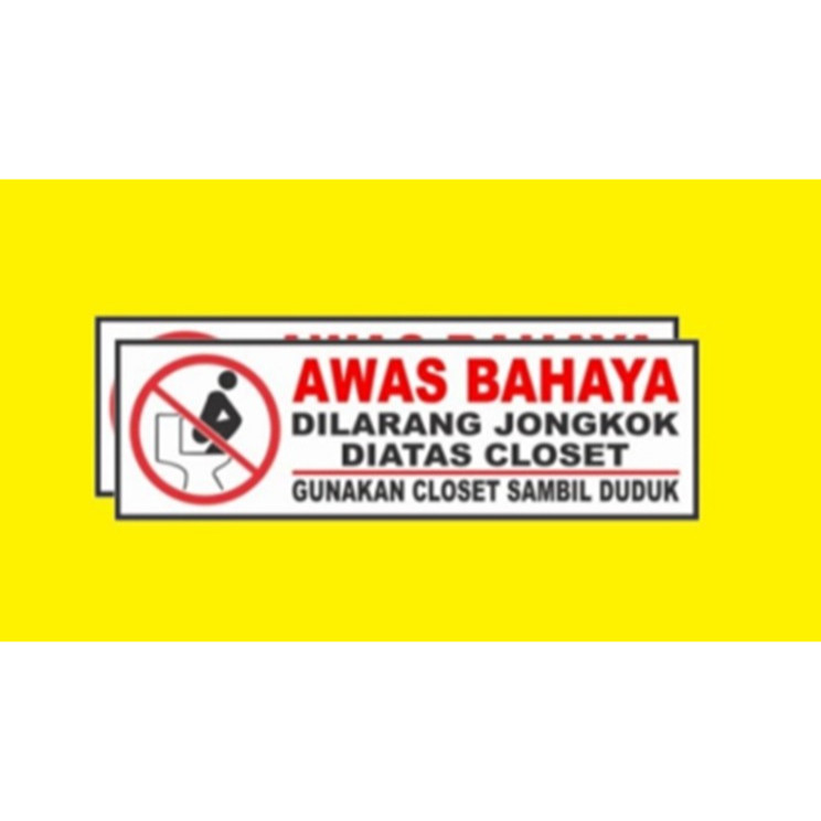 สติ๊กเกอร์ไวนิล BEWARE OF DANGEROUSLY ANCHES 23x7,5 CM SIGN RAMBU K3