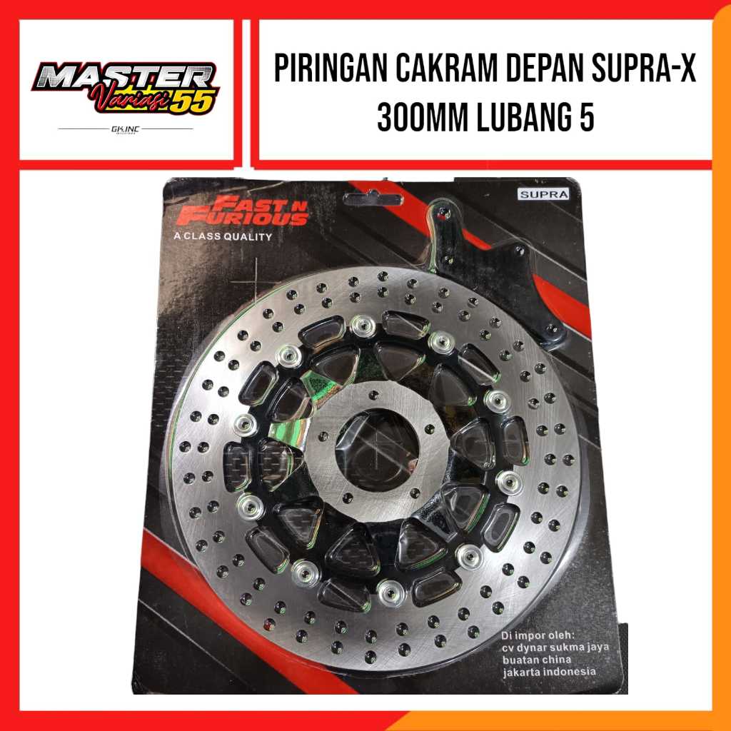แผ่นดิสก์ด้านหน้า WIDE DISC KHARISMA SUPRA X125 CSI ขนาด 300 มม. รอบ WIDTH MV55