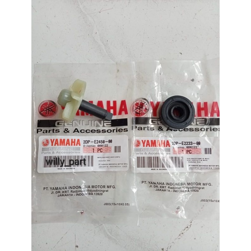 พัดลมปั้มน้ํา+ซีลปั้มน้ํา Nmax N Max Aerox 2DP Yamaha