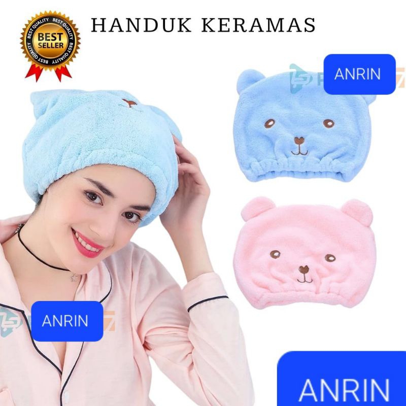 BATH TOWEL / HAIR DRYING TOWEL HAT / TOWEL