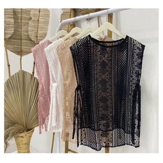 VEST BURKAT TALI PREMIUM / VEST BRUKAT TALI/ LACE ROMPI BRUKAT WANITA / OUTER ROMPI TERLARIS