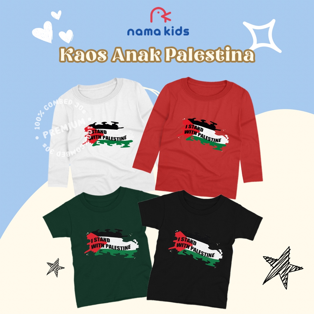 Palestine SCREEN พิมพ์เสื้อยืดแขนสั้น PALLESTINE SCREEN พิมพ์เสื้อยืดสําหรับ GIRLS/BOYS PALAESTINE S
