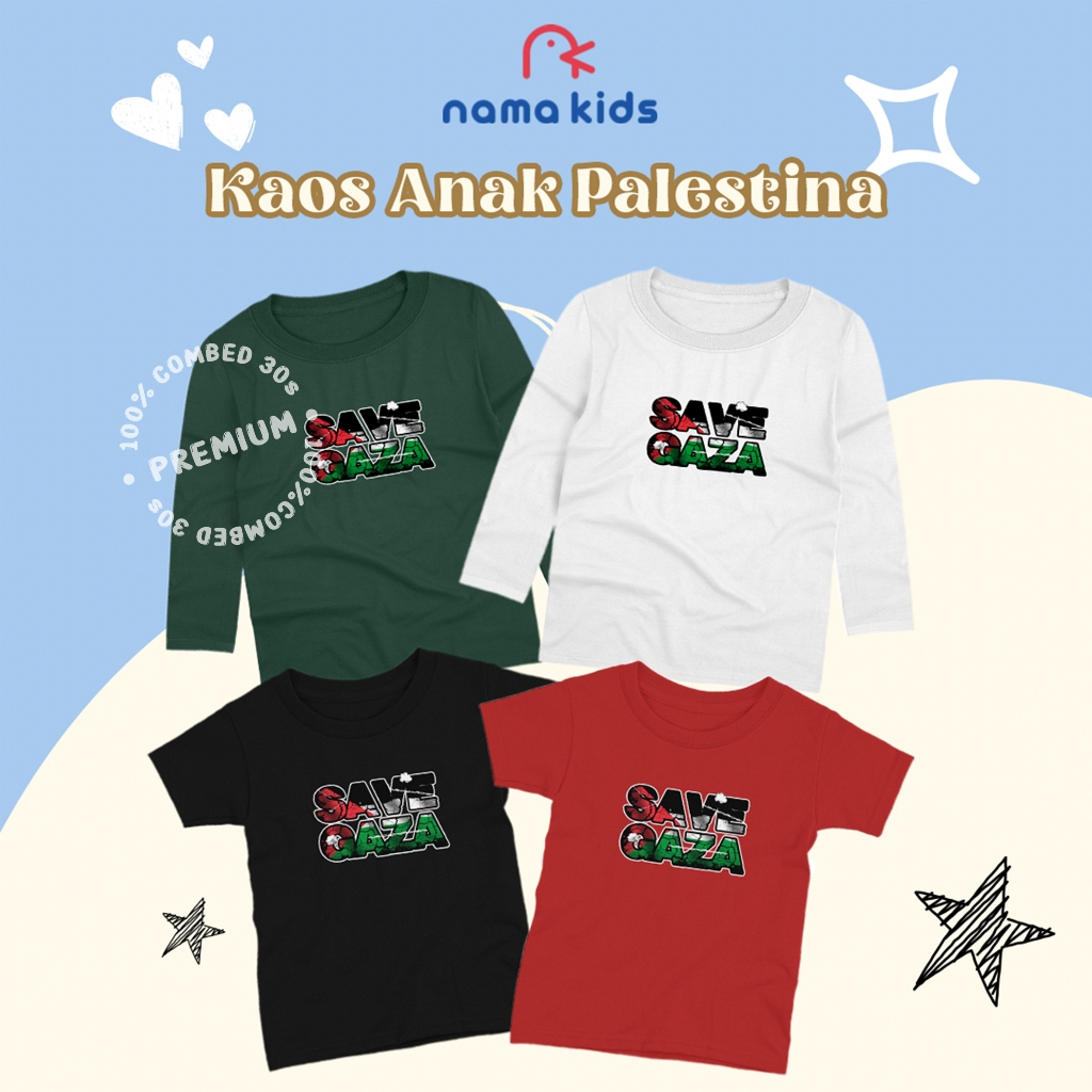 เด็ก SAVE GAZA SCREEN PRINTED เสื้อยืด GIRLS/BOYS เสื้อยืด PALAESTINE SCREEN PRINTED เสื้อยืด