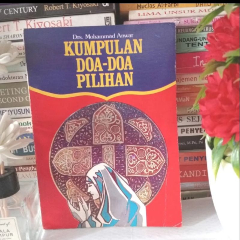 หนังสือต้นฉบับของ PRAYERS เลือกโดย Anwar