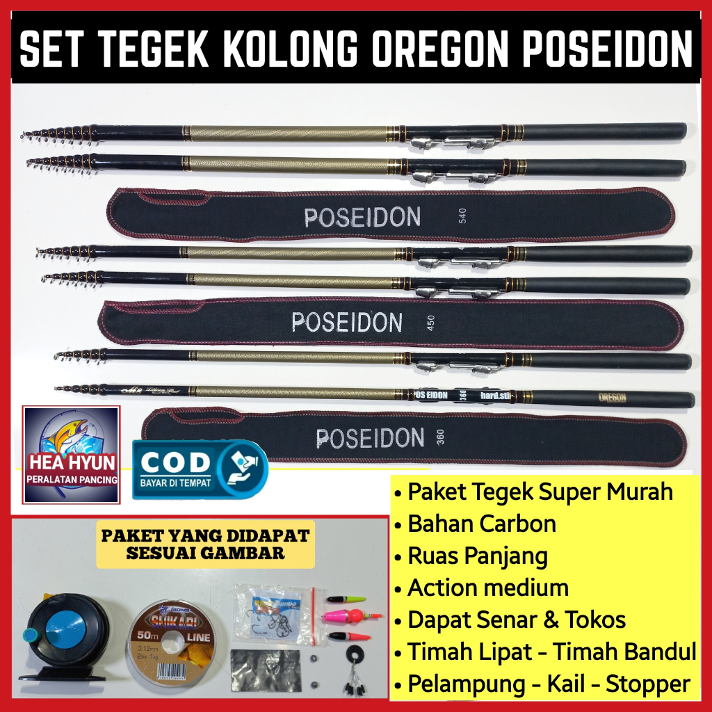 Oregon POSEIDON 360 450 540 KOLONG TEK ROD SET - JUST USED ตามภาพ