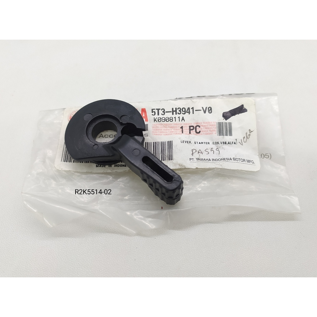 ใหม่ Original Yamaha V80 Alfa L2S Choke Pull Lever 5T3-H3941-V0