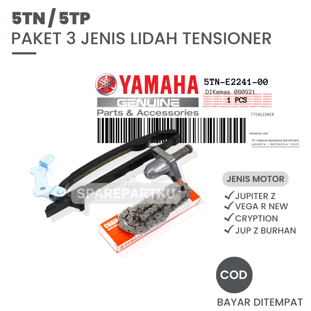5TP / 5TN JUPITER Z TSIONER PACKAGE / SAVING 3 TYPES (ยางด้านนอก + โซ่ TENGA + PUNCH) / BUR Z / VEEG