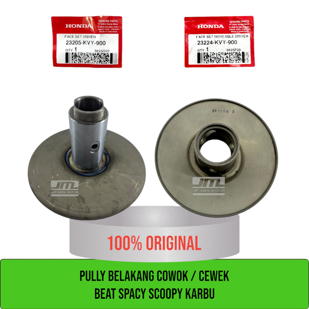 ชุดหน้าขับเคลื่อนวัวดึง บีทสปาซี่ scoopy karbu 23205-Kvy-900 23224-Kvy-900