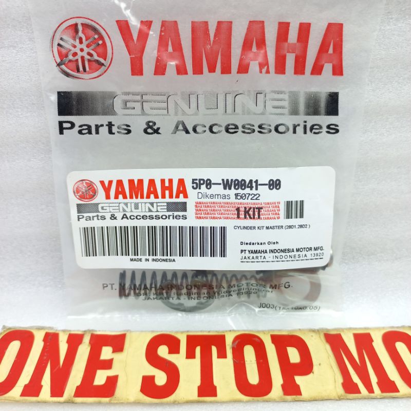 ชุดหลักเบรคชุดกระบอก Master Yamaha Mio Sporty Mio J Soul GT Xeon Jupiter Z Vixion Vega R ใหม่ ZR F1Z