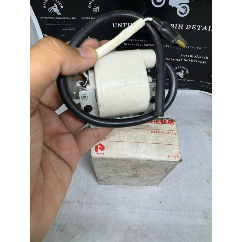 คอยล์จุดระเบิด gp100 เครื่องหมาย japan คอยล์ gp 100 marking japan จุดระเบิด gp100 เครื่องหมาย denso 