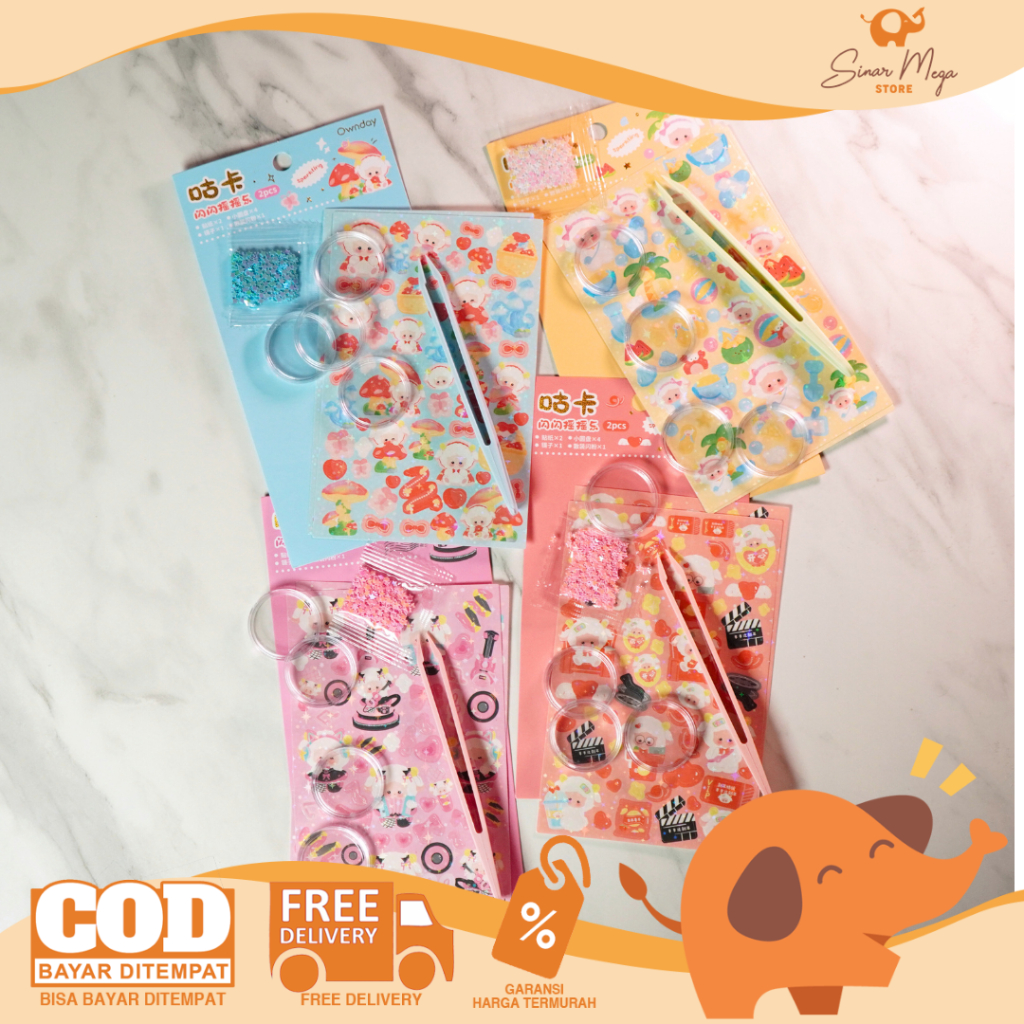 สติ๊กเกอร์ Sheep Paradise Guka DIY Cute Motif / ชุดสติ๊กเกอร์ DIY