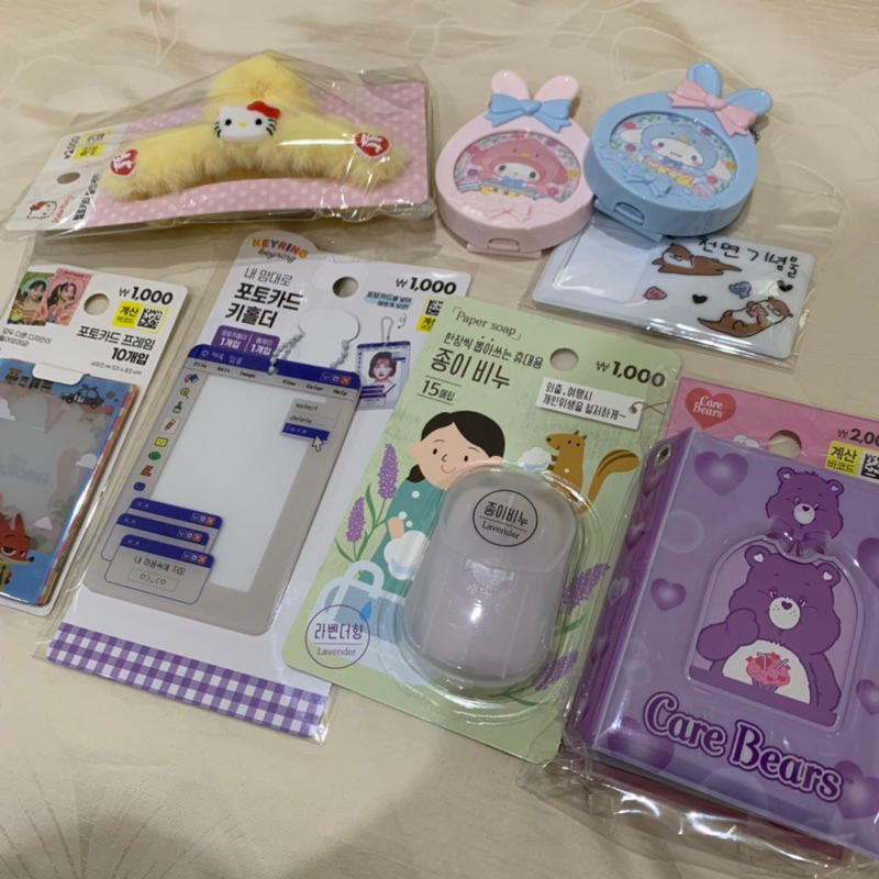 [READY] Daiso DUCKY WORLD SANRIO