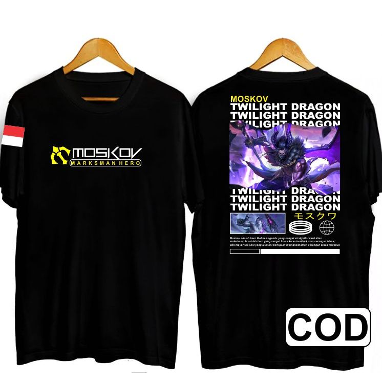 เสื้อยืด MLBB MOSKOV