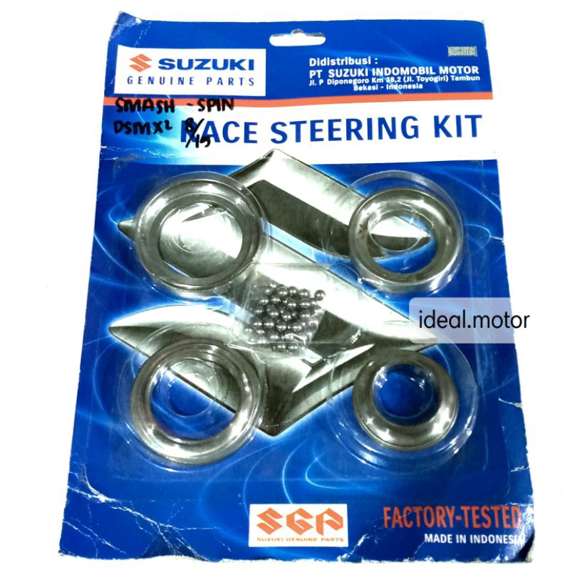 คอลัมน์พวงมาลัยหมุนทุบเดิม SGP 51600 09G00 000