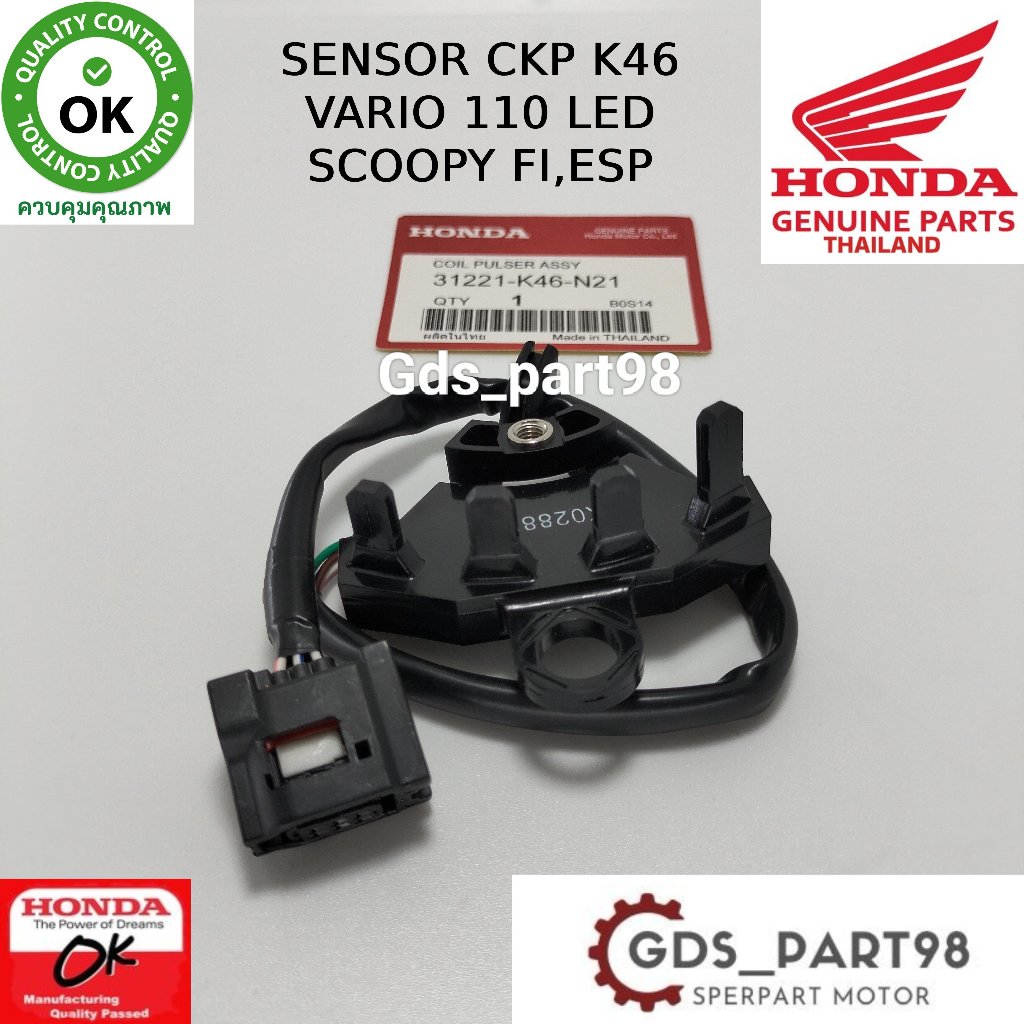 CKP Sensor Spull COIL PULSER ASSY VARIO 110 SCOOPY FI ESP (31221-K46-N21) THAILAND