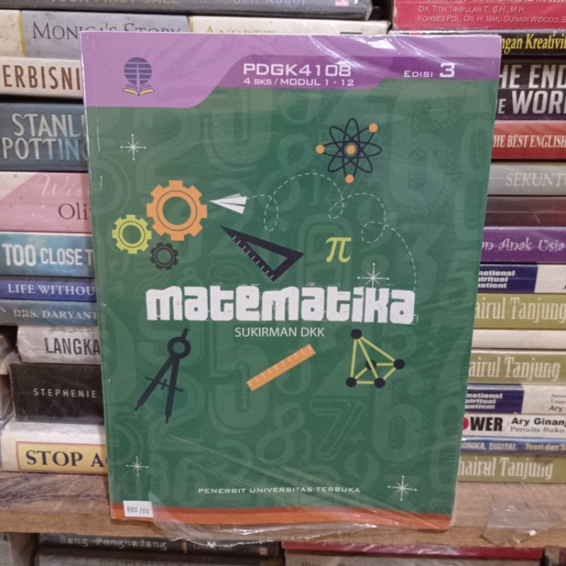 หนังสือ ut MATHEMATICS โดย SUKIRMAN DKK