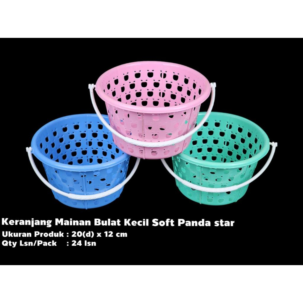 (3 ชิ้น) SOFT ROUND TOY BASKET/SOAP BASKET/ROUND HANDLE BASKET/BIRTHDAY BASKET